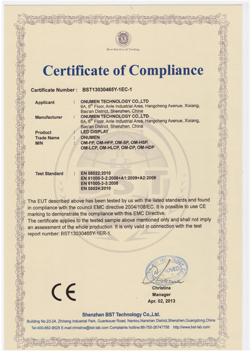 ce certification