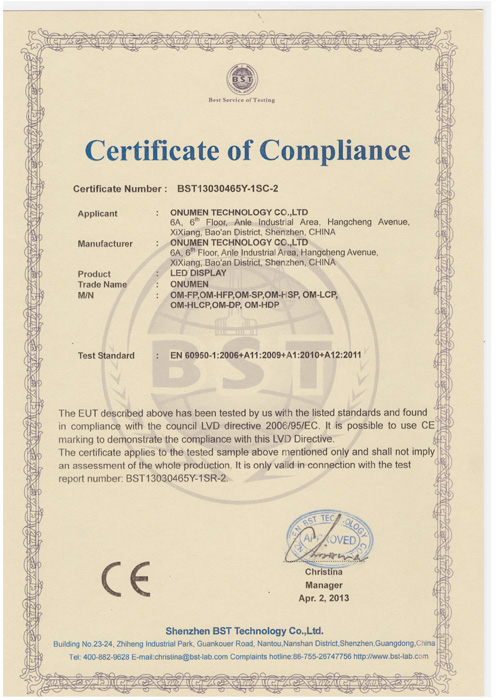 ce certification3