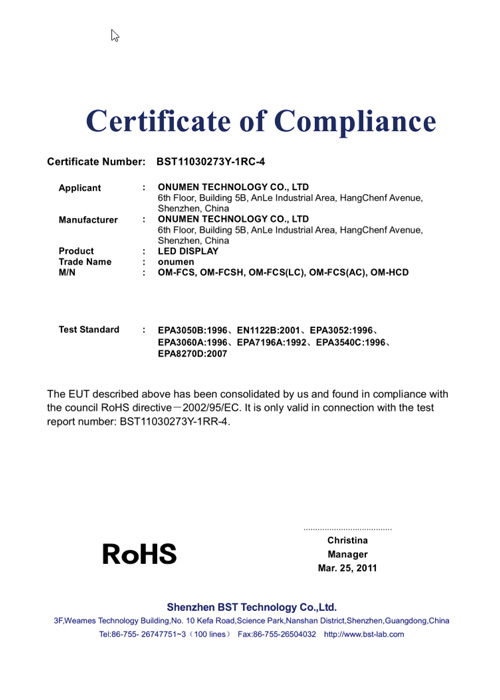 rohs certification