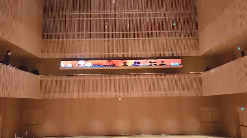 Shanghai Music Symphony Hall LED Screen Case Video