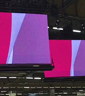 led display supplier