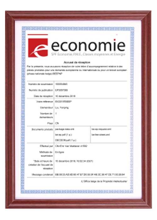 belgian invention patent 2