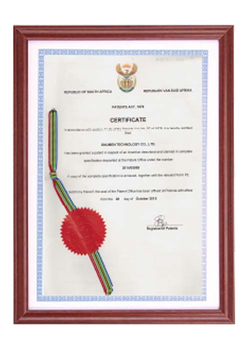 south african invention patent