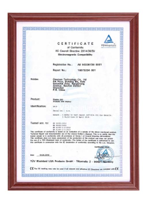 tuv certification