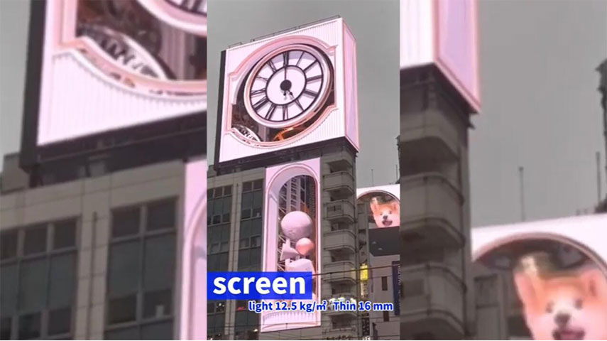 Smart Plus Rental Hanging LED Screen Video Show