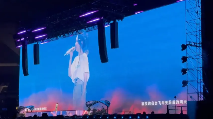 GEM Concert Stage Folding LED Screen Live Stage Application Footage