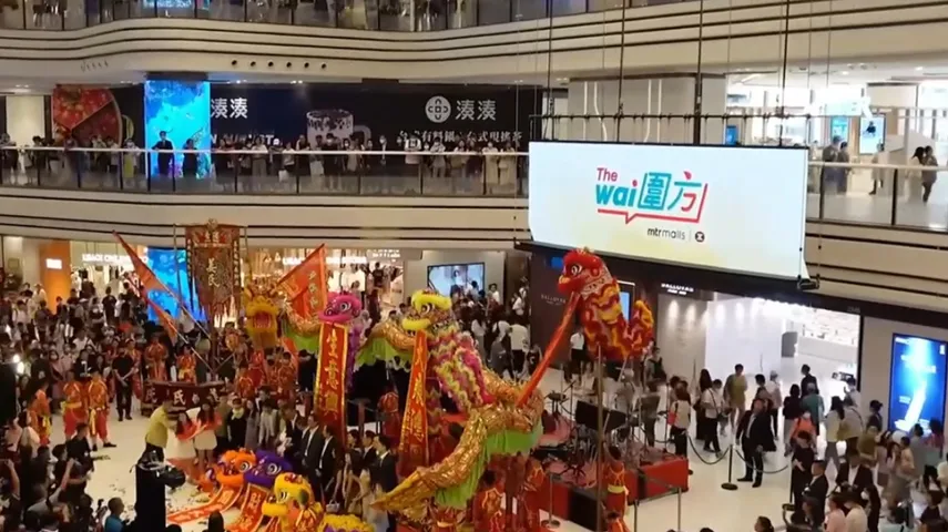 Hong Kong Tai Wai MTR Mall Automatic Lift Up LED Screen Commercial Complex Application