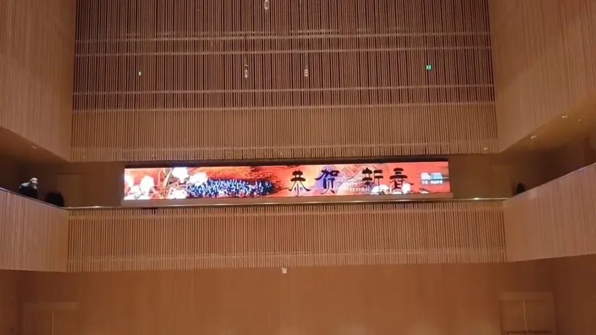 Shanghai Symphony Hall Automatic Lift Up Folding LED Screen Theatre Stage Installation