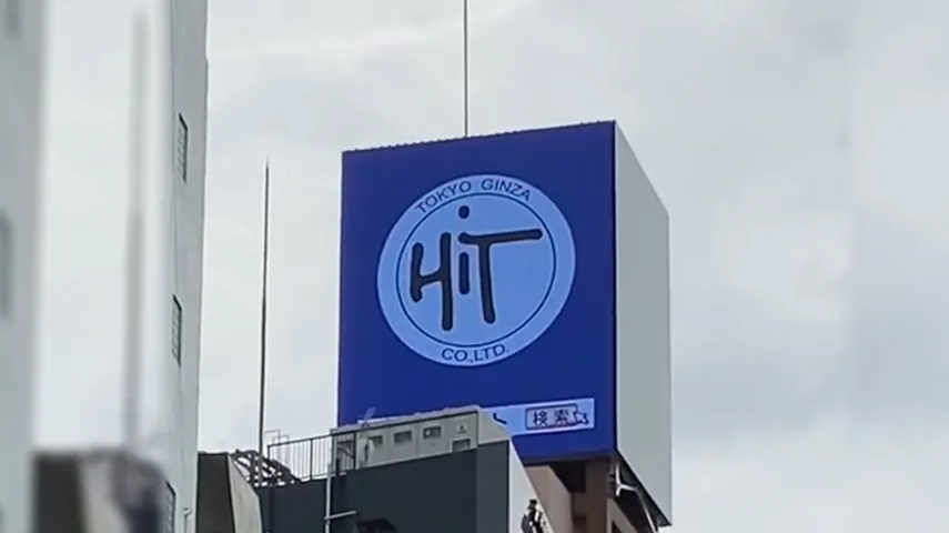 Tokyo Azabu Outdoor Ultra Thin LED Billboard Urban Outdoor Case