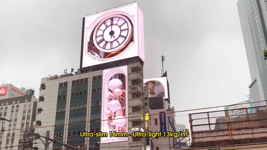 Tokyo Shibuya Outdoor LED Display Premium Outdoor Advertising Project